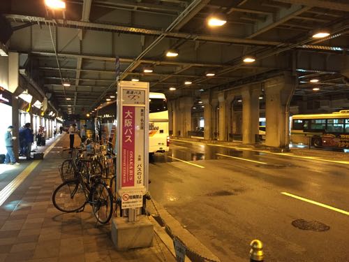 大阪東京高速バスニュースター