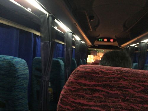 大阪東京高速バスニュースター