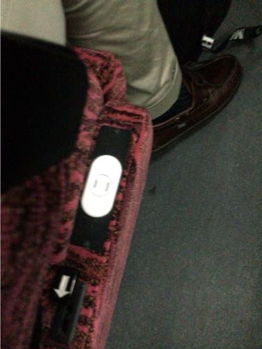 大阪東京高速バスニュースター