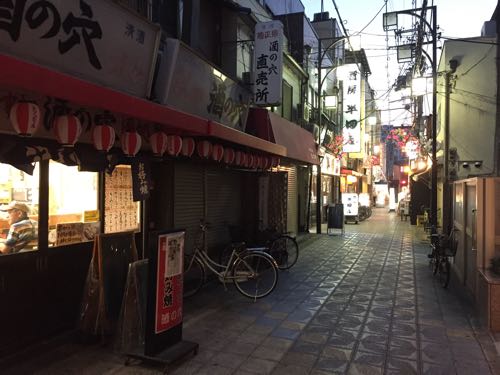 酒の穴 新世界