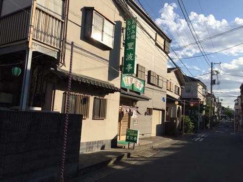 里葉亭（りばてい）浦安 外観