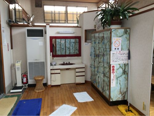 高砂湯 中野