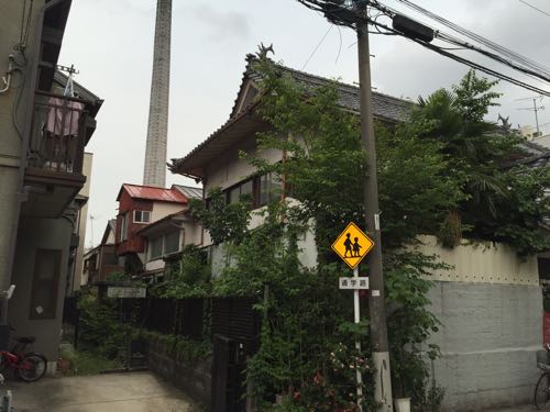 不動浴場 目黒不動