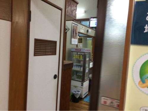 塩の湯 四ツ谷