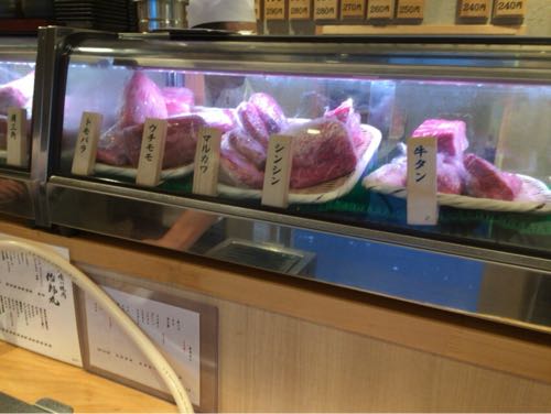 治郎丸 立食い焼肉 渋谷【レビュー】 A5ランクの肉を安価に楽しめるお店