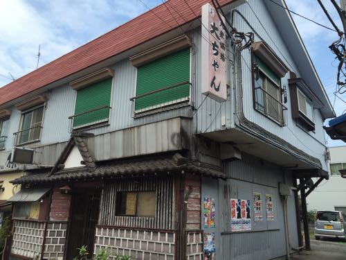 大ちゃん 行徳