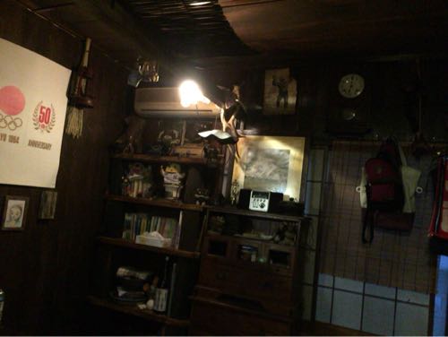 土馬十駕(どばじゅうが) 行徳妙典