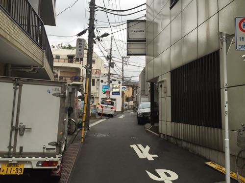 改良湯 渋谷