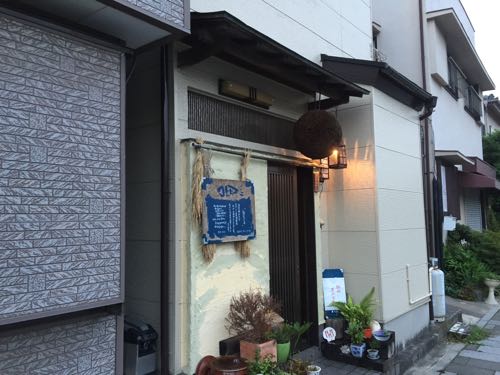 土馬十駕(どばじゅうが) 行徳妙典