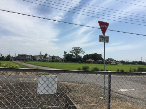 モンサント試験圃場