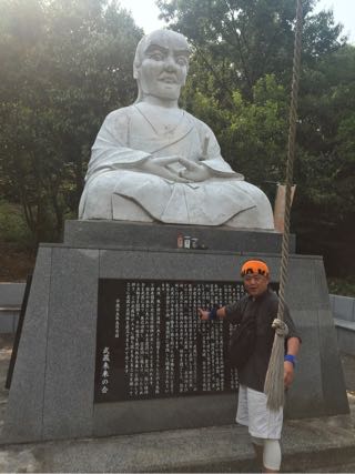 霊巌洞（れいがんどう）熊本