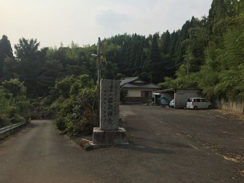 霊巌洞（れいがんどう）熊本