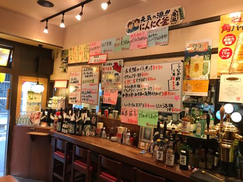 駅前屋 甲府