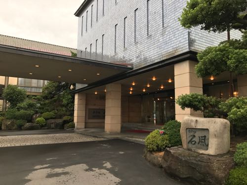 ホテル石風