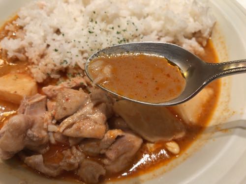 カレーの王様 西新宿店