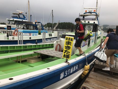 忠彦丸 金沢八景 タチウオ釣り 