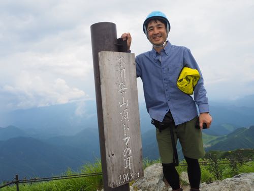 谷川岳 山頂