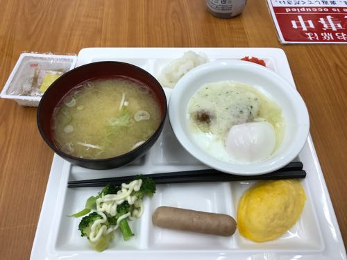 ホテル湯の陣 ゆびそ温泉