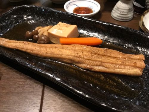 居酒屋 民宿 広島