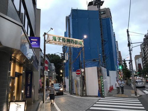 ロケットカフェ（ROCKET CAFE）池袋
