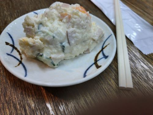 増やま（ますやま）船橋