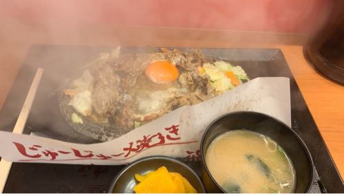 肉のヤマキ商店 じゅーじゅー焼肉定食