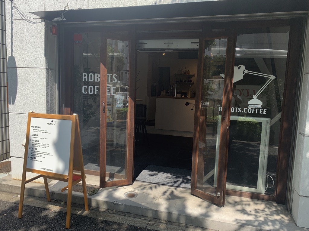 ROBOTS.COFFEE 外観