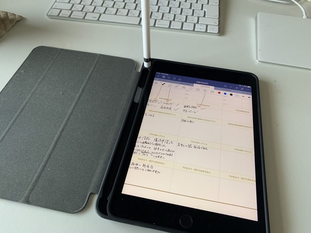 Apple Pencil第1世代