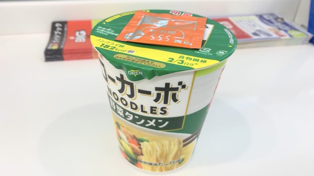 ローカーボNOODLES 野菜タンメン パッケージ